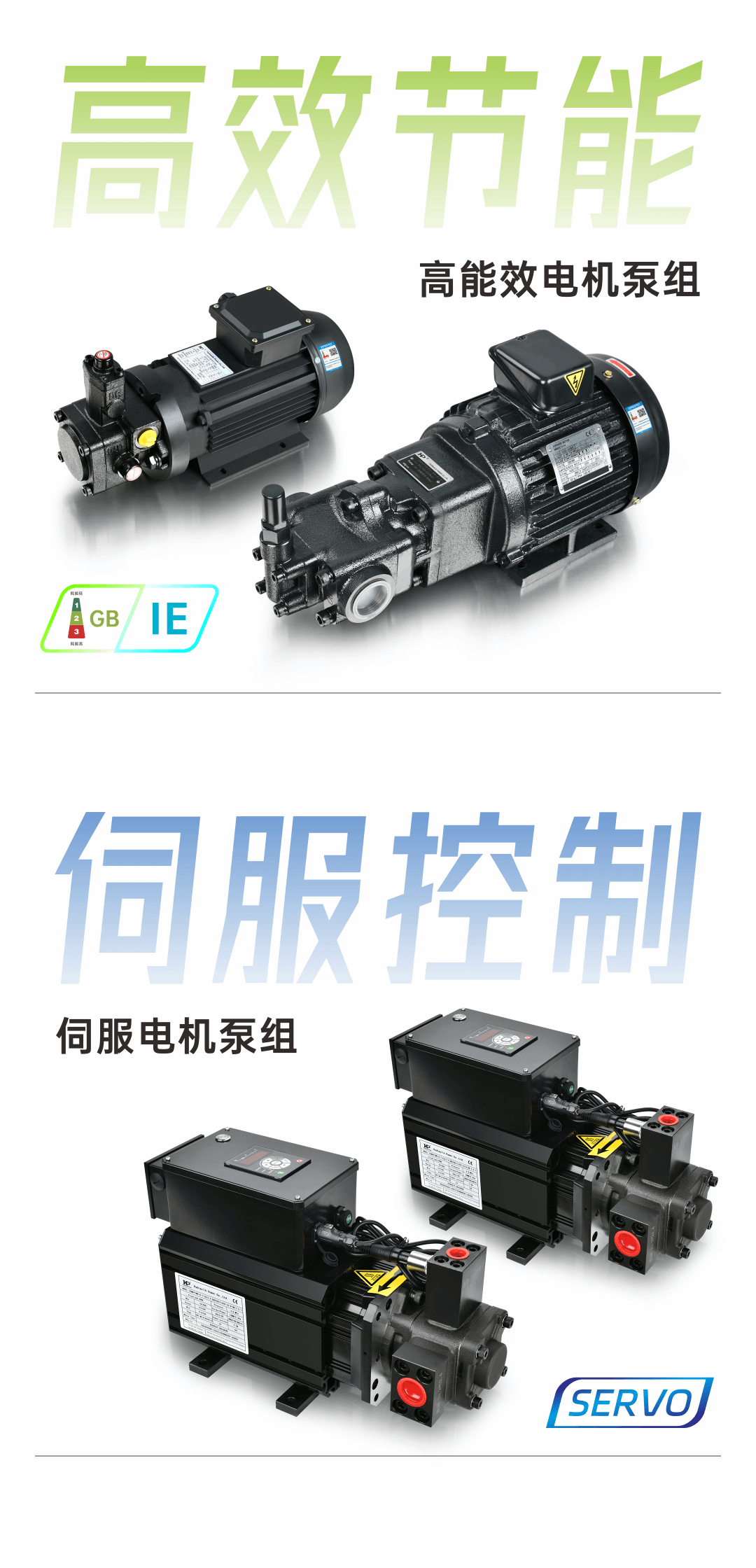 1711434875.png A07.png